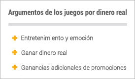 Pros y contras de casinos con dinero real